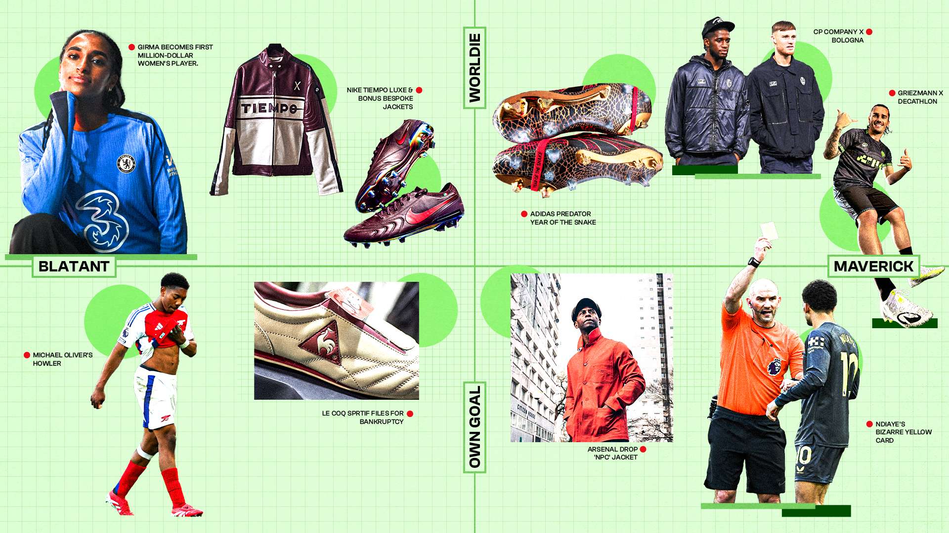 样令人关注 样令人关注