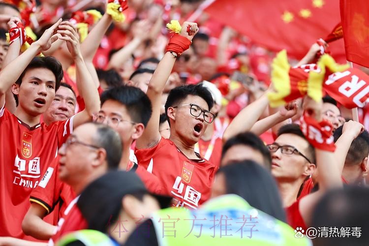 中国杯 | “做好准备”、“全力以赴” 国足队员积极备战三、四名决赛