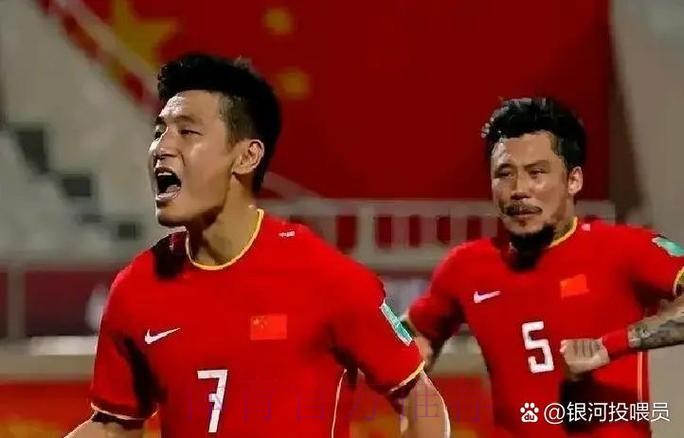 中国足协运动员委员会第二次会议在南京举行