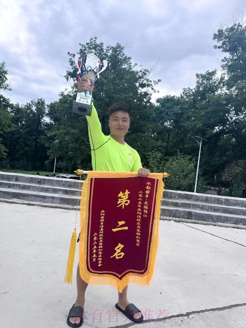 2024沙足巡回赛·江苏高邮站收官 吉林星晨四战全胜斩获冠军 2024沙足巡回赛·江苏高邮站收官 吉林星晨四战全胜斩获冠军